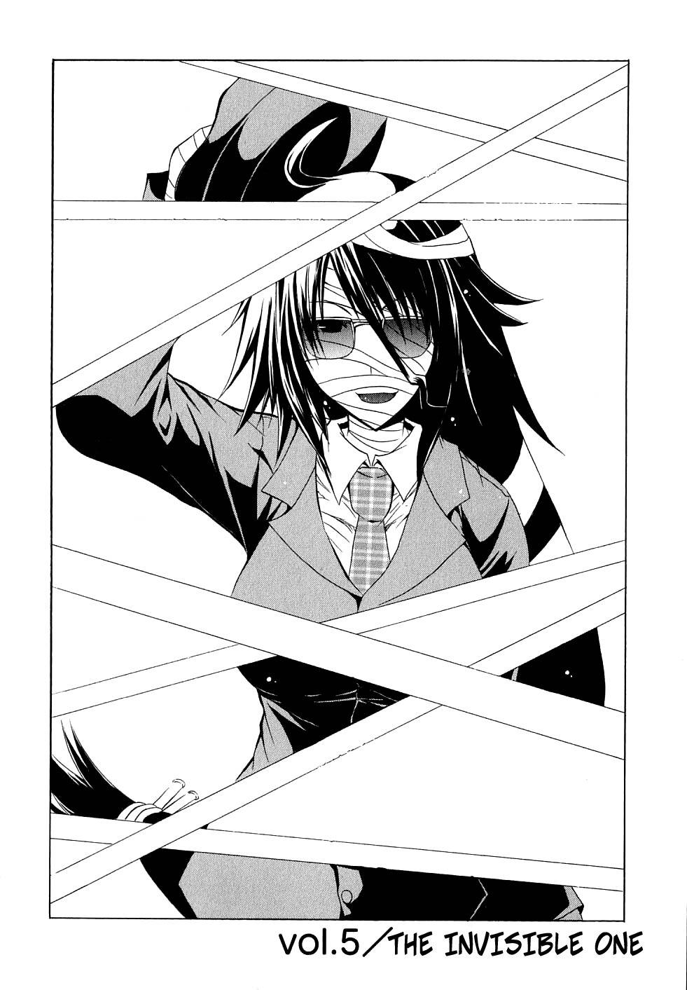 Kagaku na Yatsura Chapter 5 page 2 - Chapter 5: The Invisible Ones
