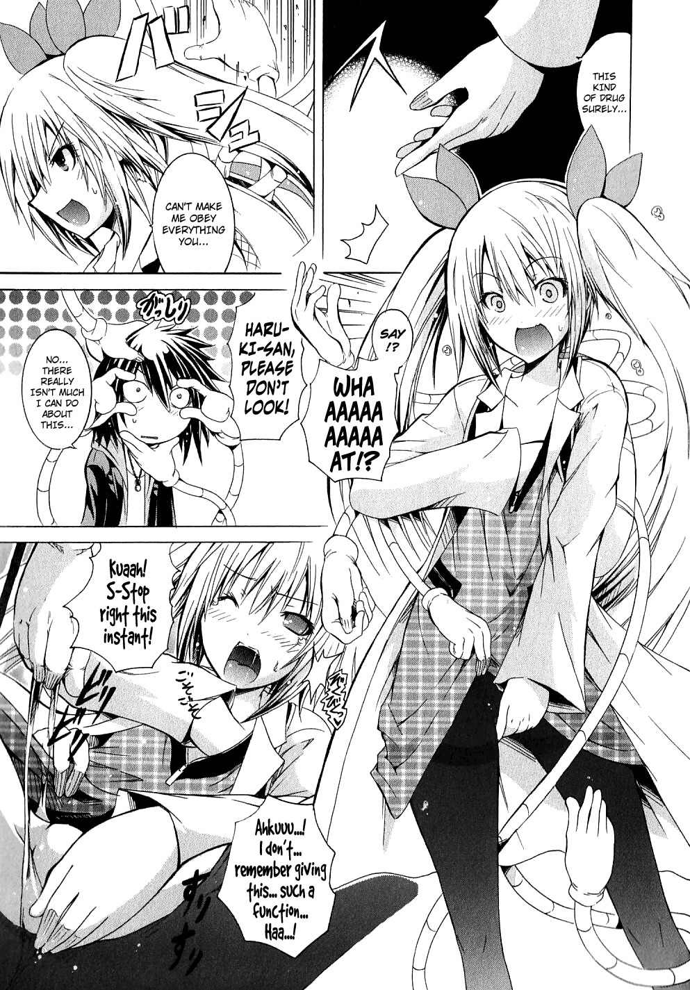 Kagaku na Yatsura Chapter 5 page 21 - Chapter 5: The Invisible Ones