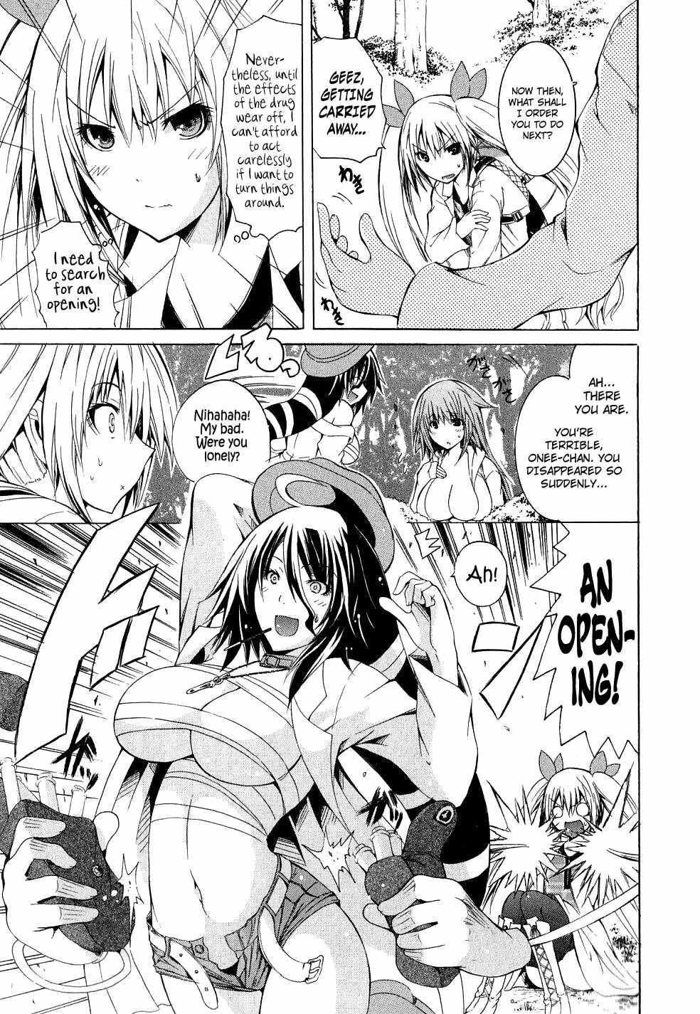 Kagaku na Yatsura Chapter 5 page 23 - Chapter 5: The Invisible Ones