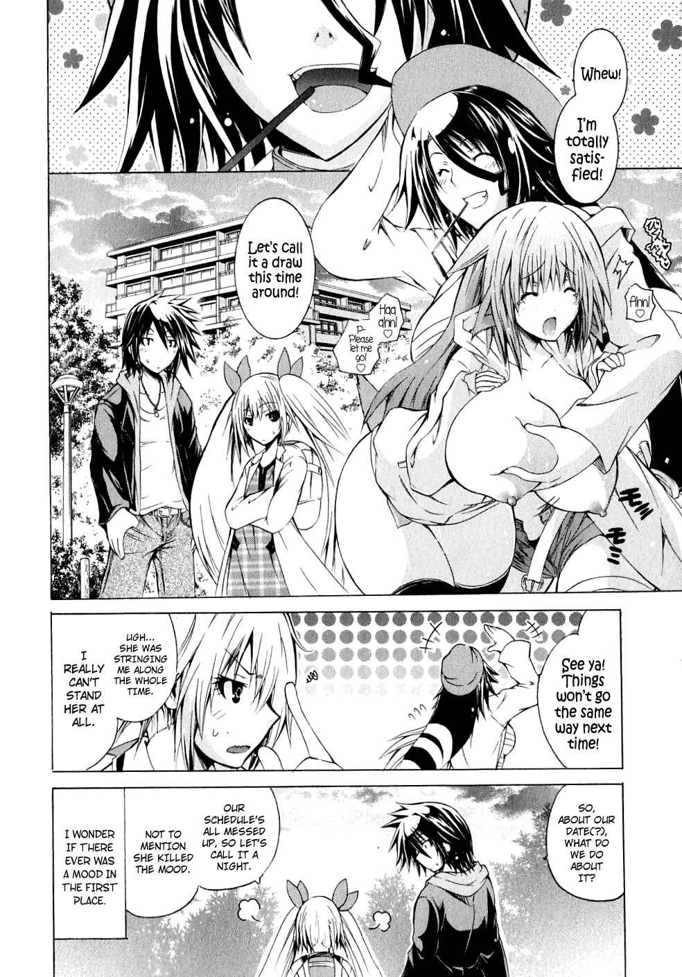 Kagaku na Yatsura Chapter 5 page 32 - Chapter 5: The Invisible Ones