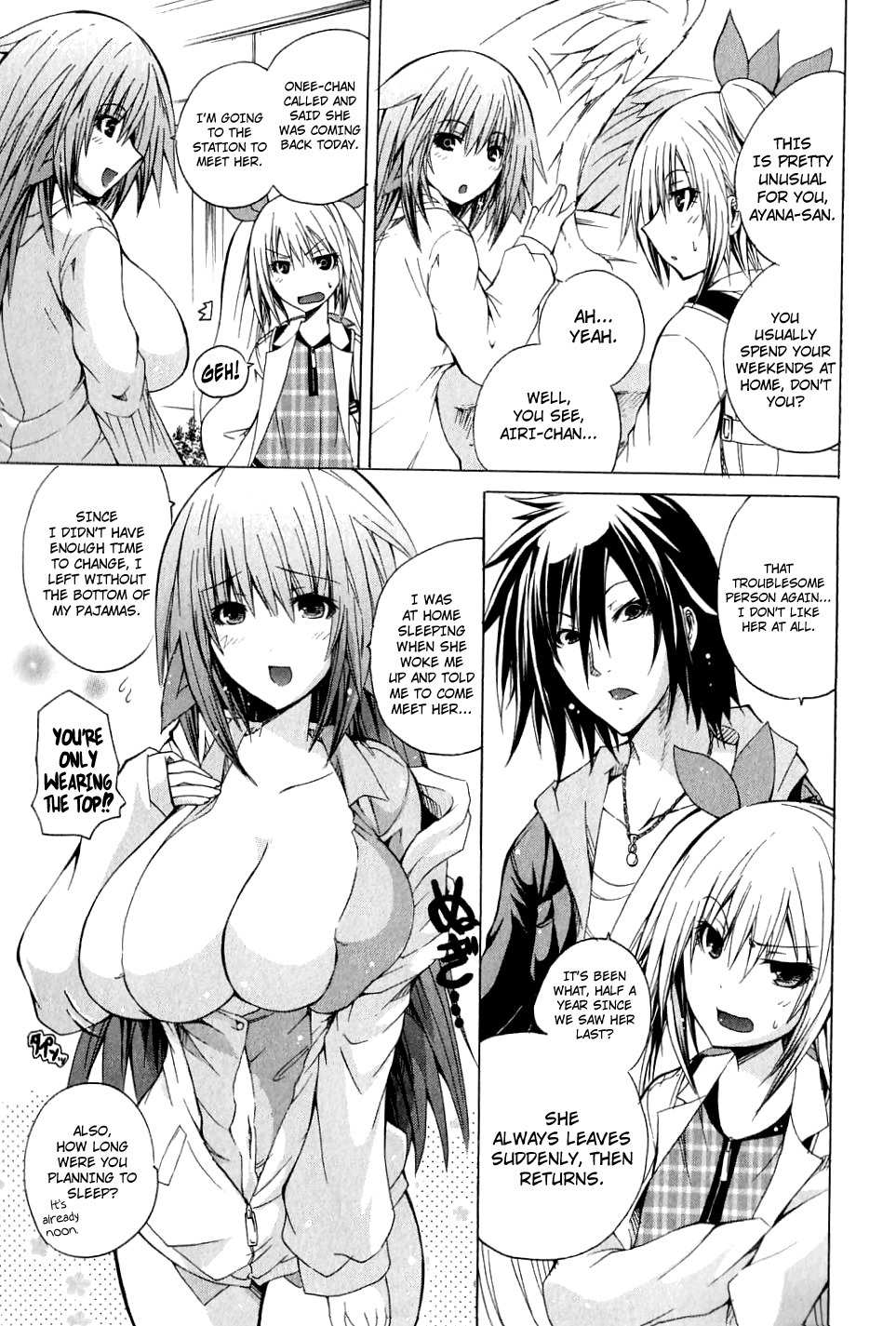 Kagaku na Yatsura Chapter 5 page 5 - Chapter 5: The Invisible Ones