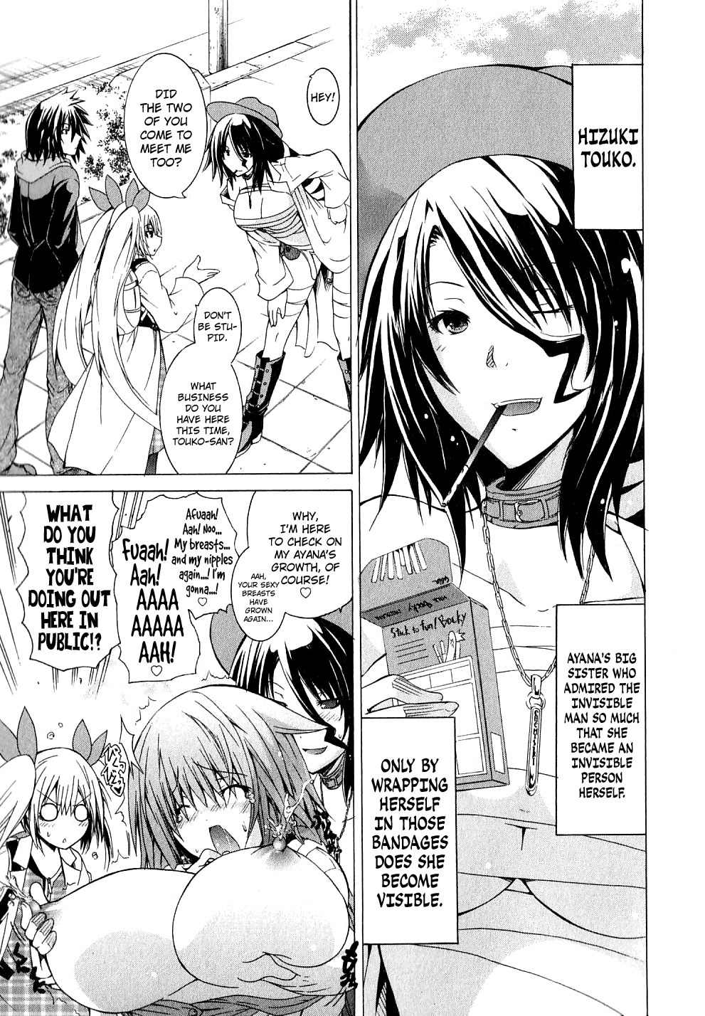Kagaku na Yatsura Chapter 5 page 9 - Chapter 5: The Invisible Ones
