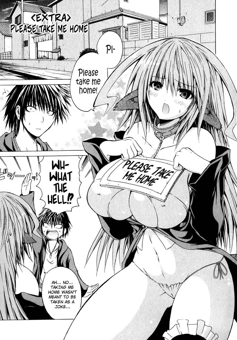 Kagaku na Yatsura Chapter 6.5 page 1 - Chapter 6.5: Please Take Me Home