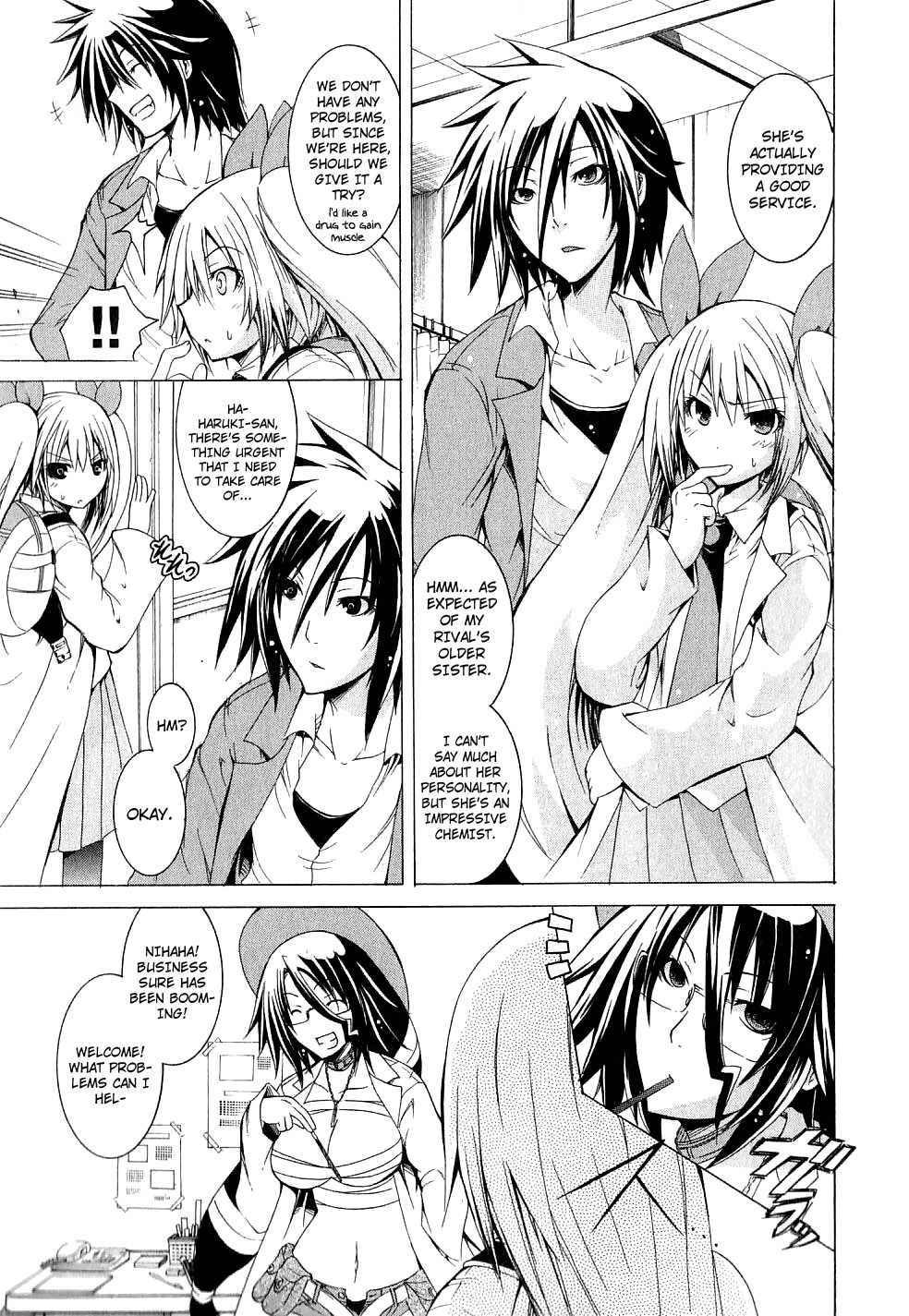 Kagaku na Yatsura Chapter 6 page 11 - Chapter 6: The Big Ones And The Small Ones