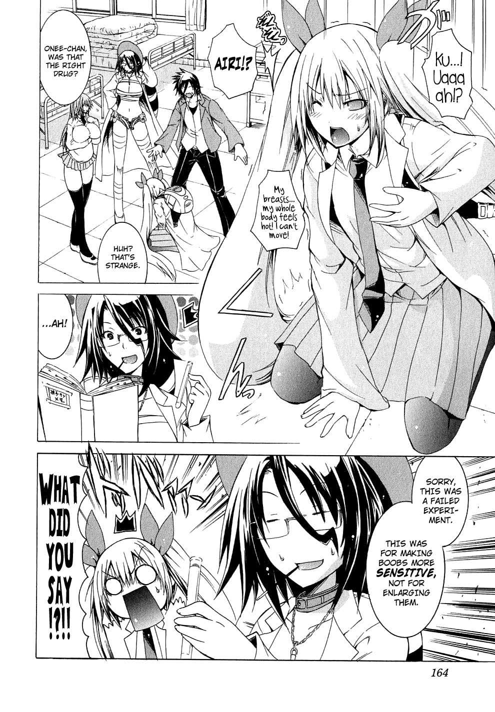 Kagaku na Yatsura Chapter 6 page 16 - Chapter 6: The Big Ones And The Small Ones