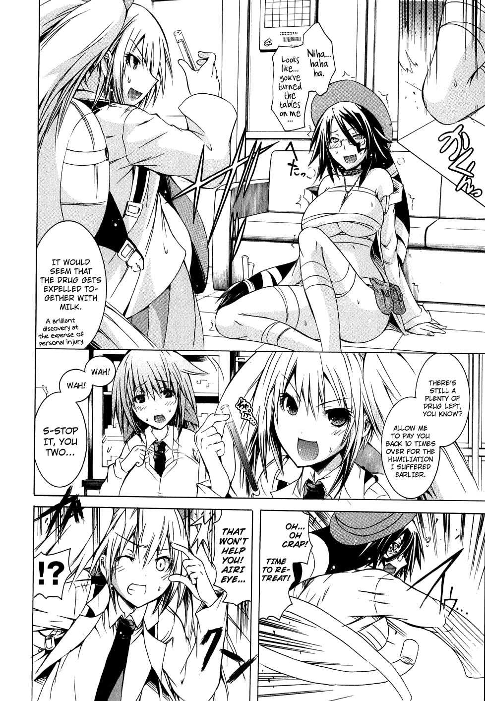 Kagaku na Yatsura Chapter 6 page 20 - Chapter 6: The Big Ones And The Small Ones