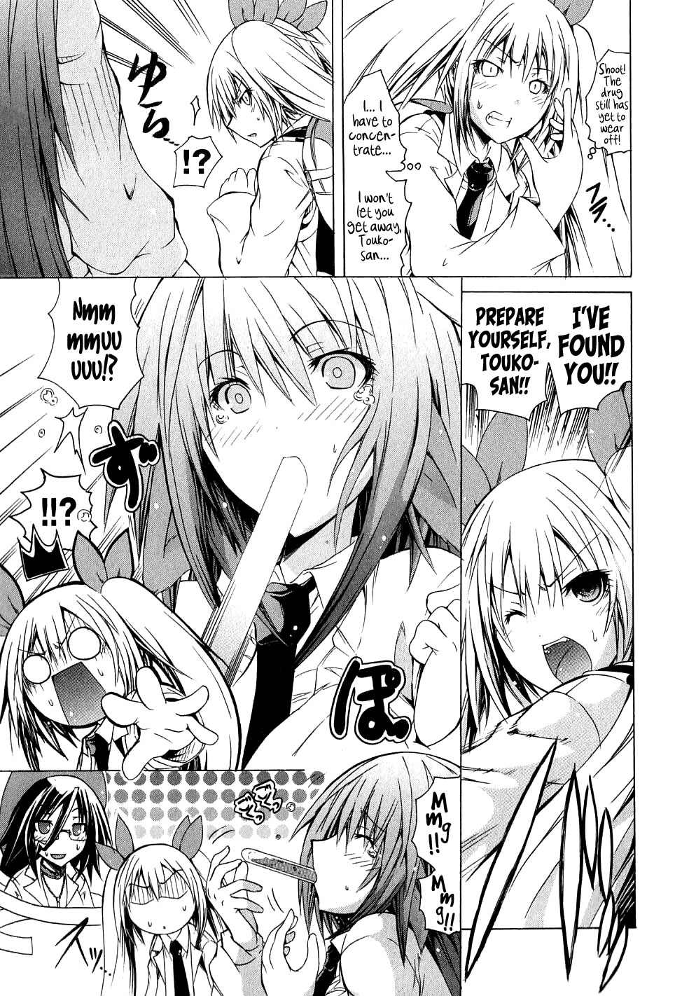 Kagaku na Yatsura Chapter 6 page 21 - Chapter 6: The Big Ones And The Small Ones