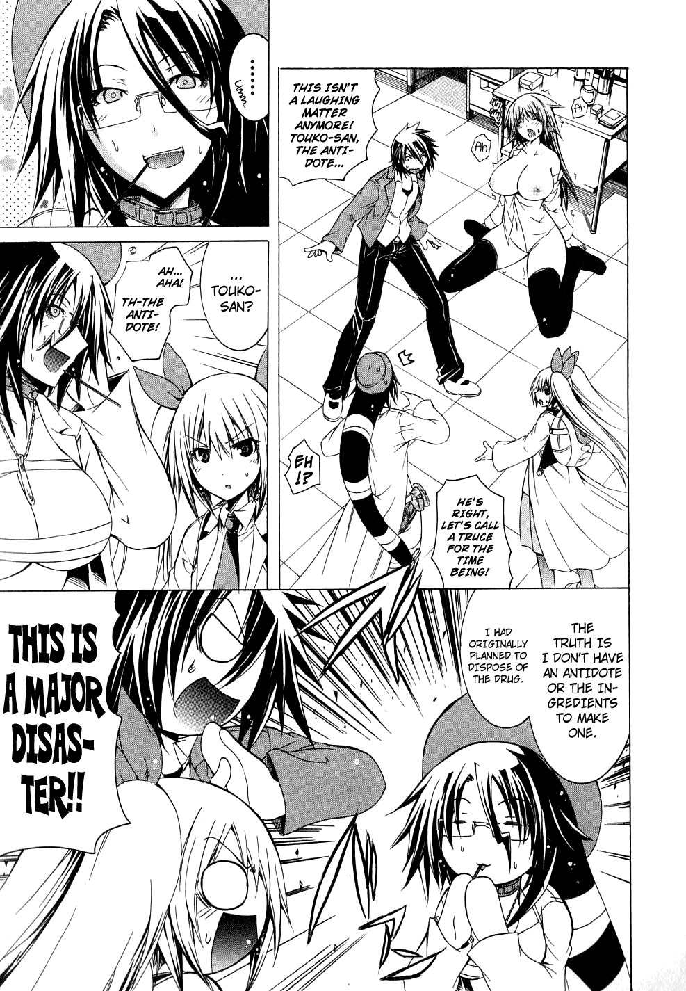 Kagaku na Yatsura Chapter 6 page 25 - Chapter 6: The Big Ones And The Small Ones