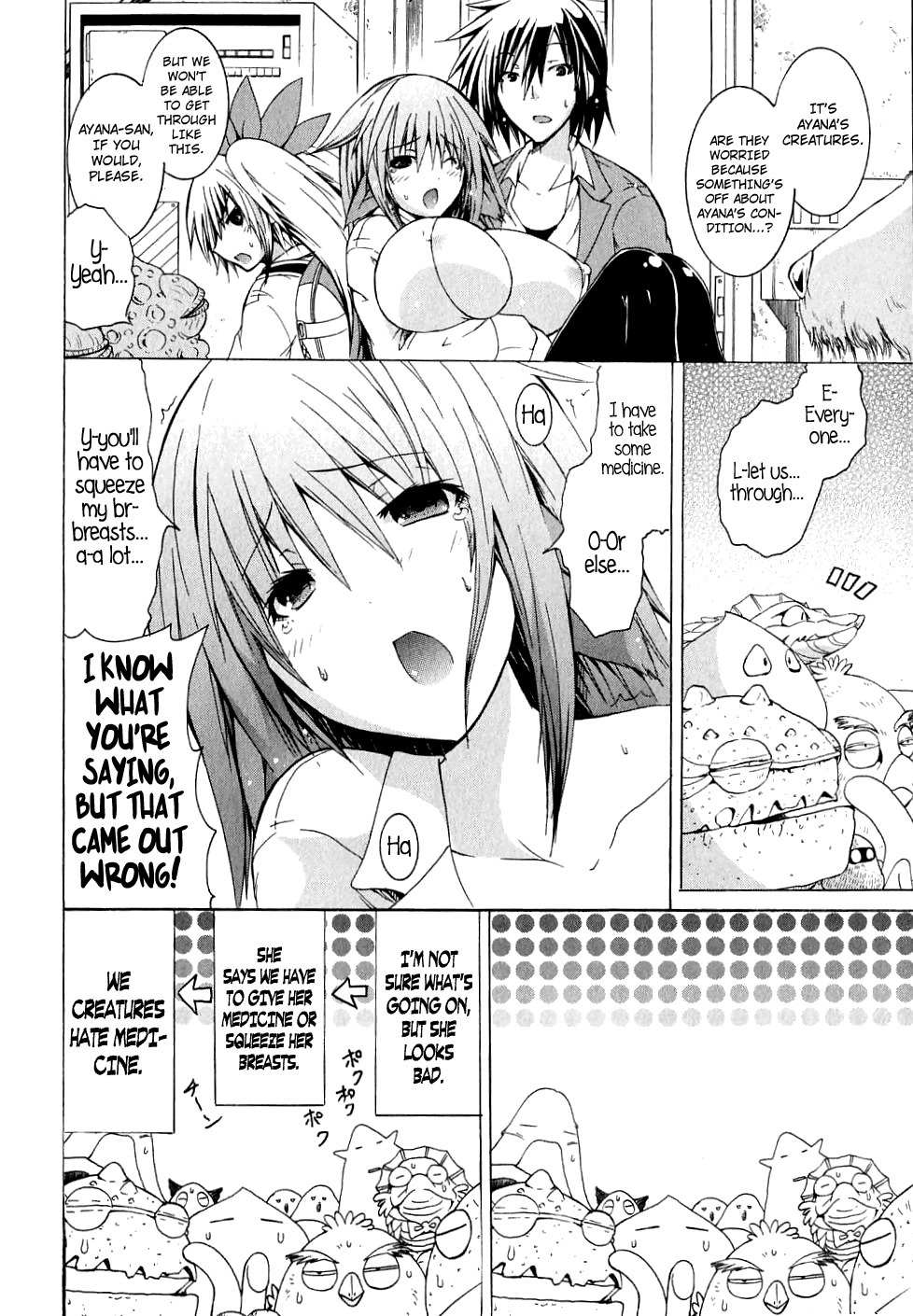 Kagaku na Yatsura Chapter 6 page 28 - Chapter 6: The Big Ones And The Small Ones