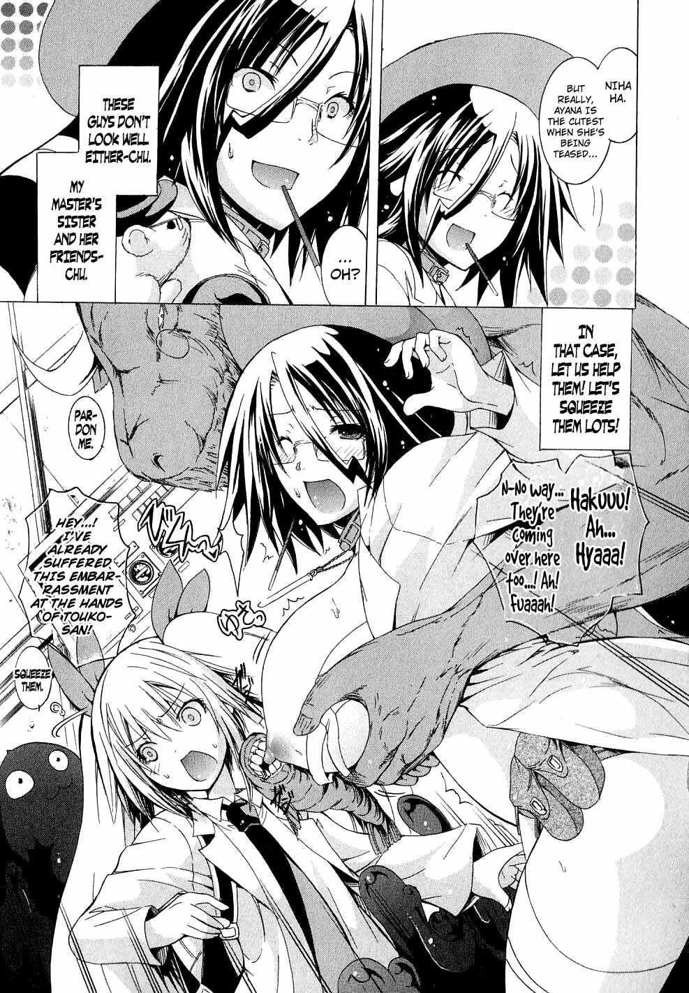 Kagaku na Yatsura Chapter 6 page 31 - Chapter 6: The Big Ones And The Small Ones