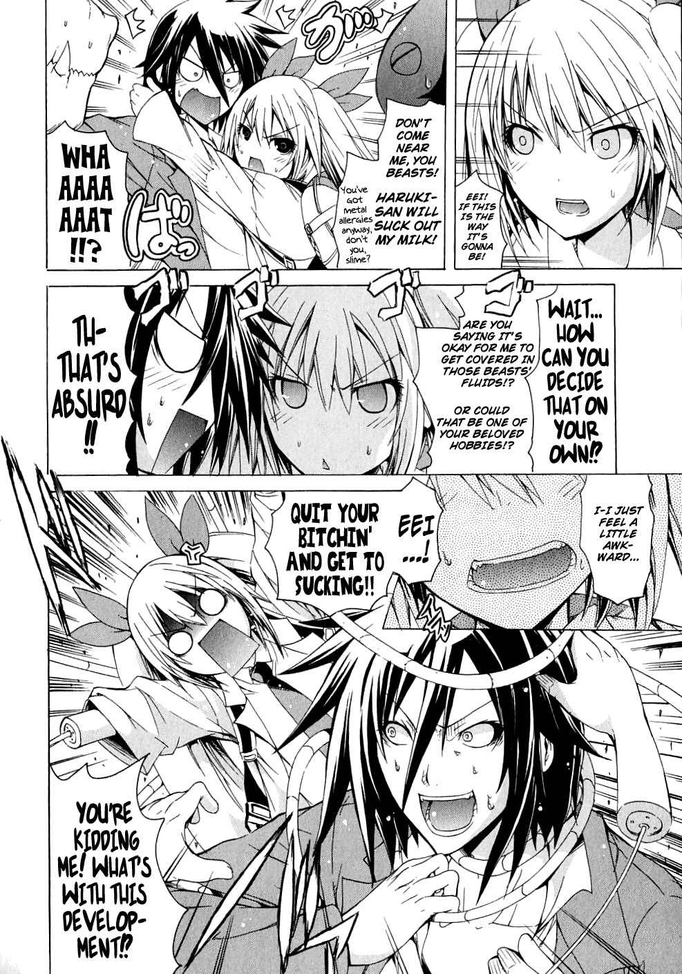 Kagaku na Yatsura Chapter 6 page 32 - Chapter 6: The Big Ones And The Small Ones