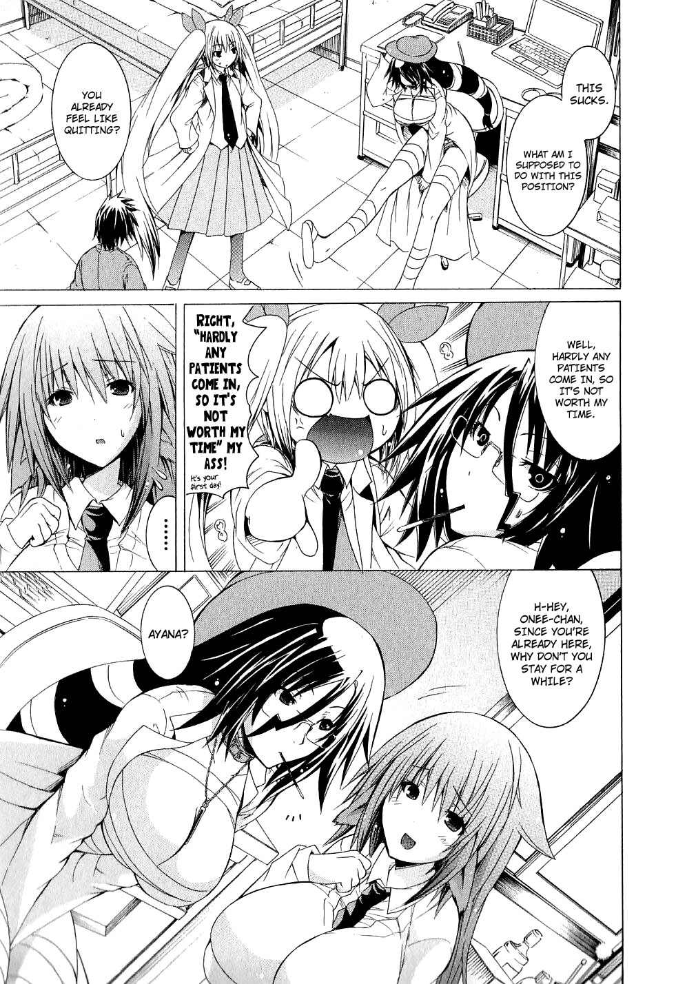 Kagaku na Yatsura Chapter 6 page 7 - Chapter 6: The Big Ones And The Small Ones
