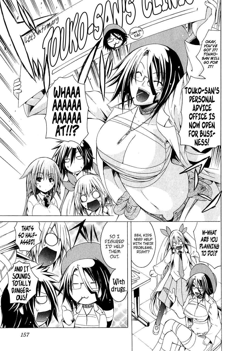 Kagaku na Yatsura Chapter 6 page 9 - Chapter 6: The Big Ones And The Small Ones