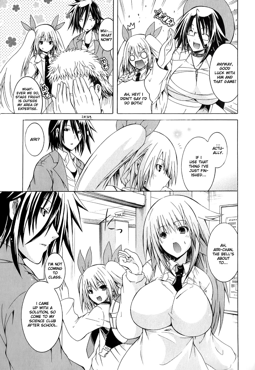Kagaku na Yatsura Chapter 7 page 12 - Chapter 7: The Virtual Bunch