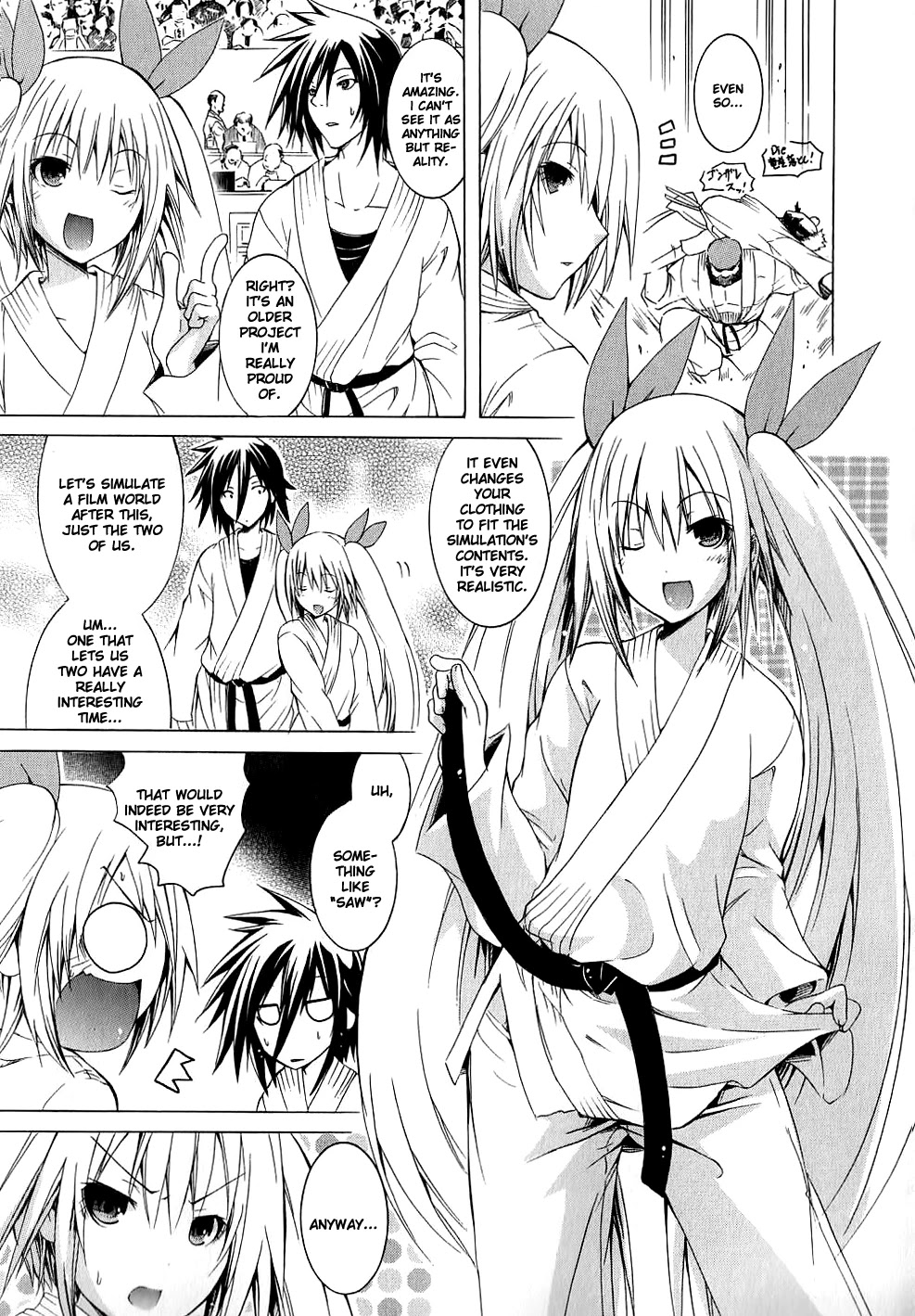 Kagaku na Yatsura Chapter 7 page 18 - Chapter 7: The Virtual Bunch