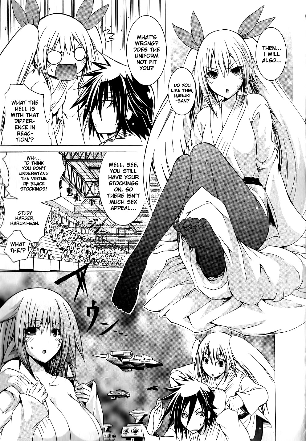 Kagaku na Yatsura Chapter 7 page 20 - Chapter 7: The Virtual Bunch