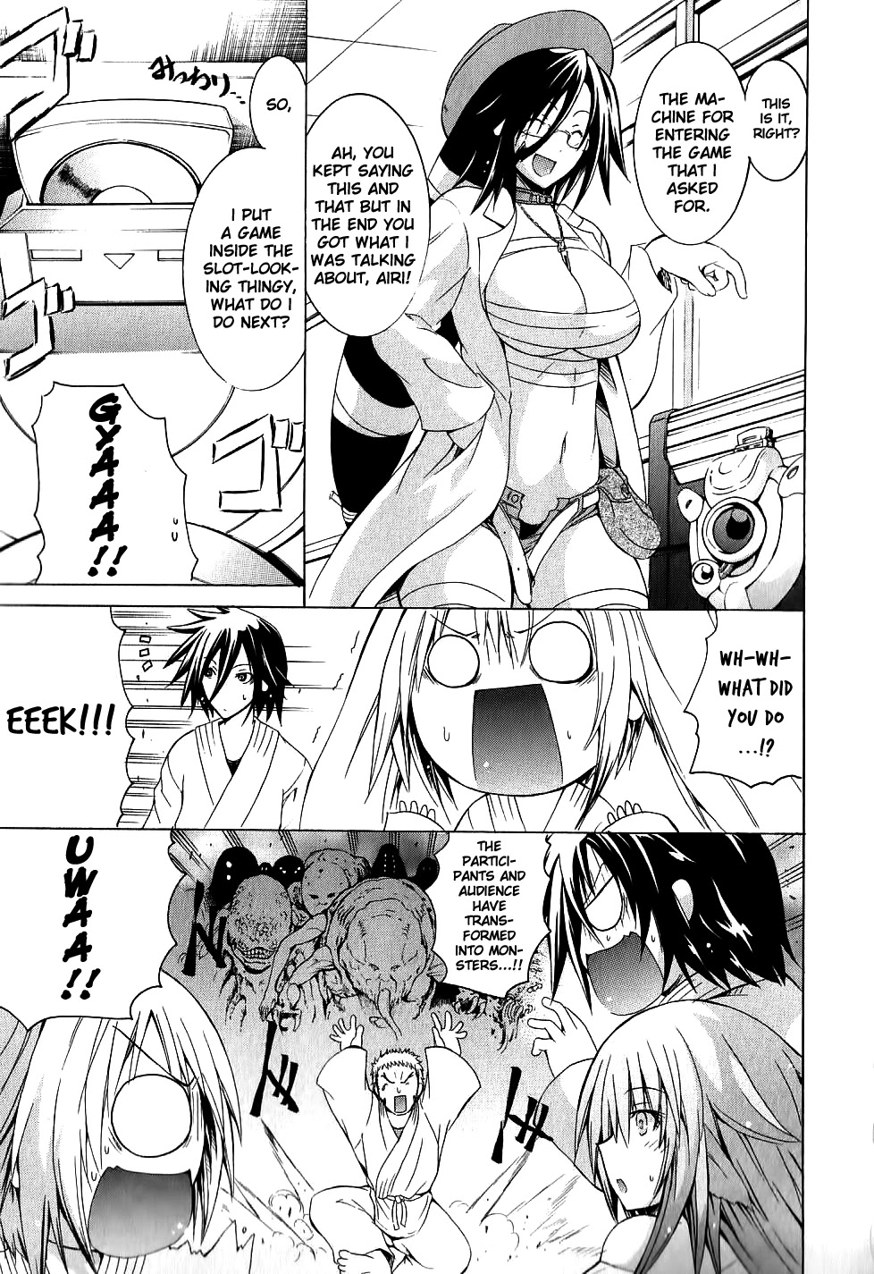 Kagaku na Yatsura Chapter 7 page 22 - Chapter 7: The Virtual Bunch