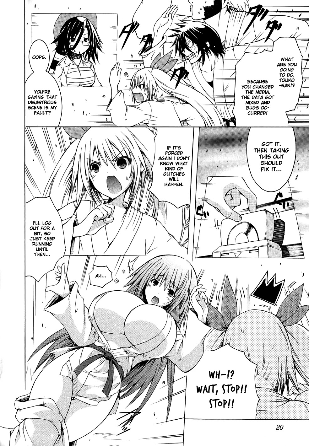 Kagaku na Yatsura Chapter 7 page 23 - Chapter 7: The Virtual Bunch
