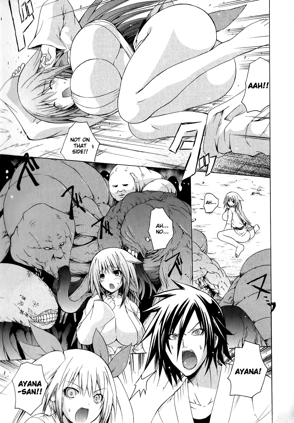Kagaku na Yatsura Chapter 7 page 24 - Chapter 7: The Virtual Bunch
