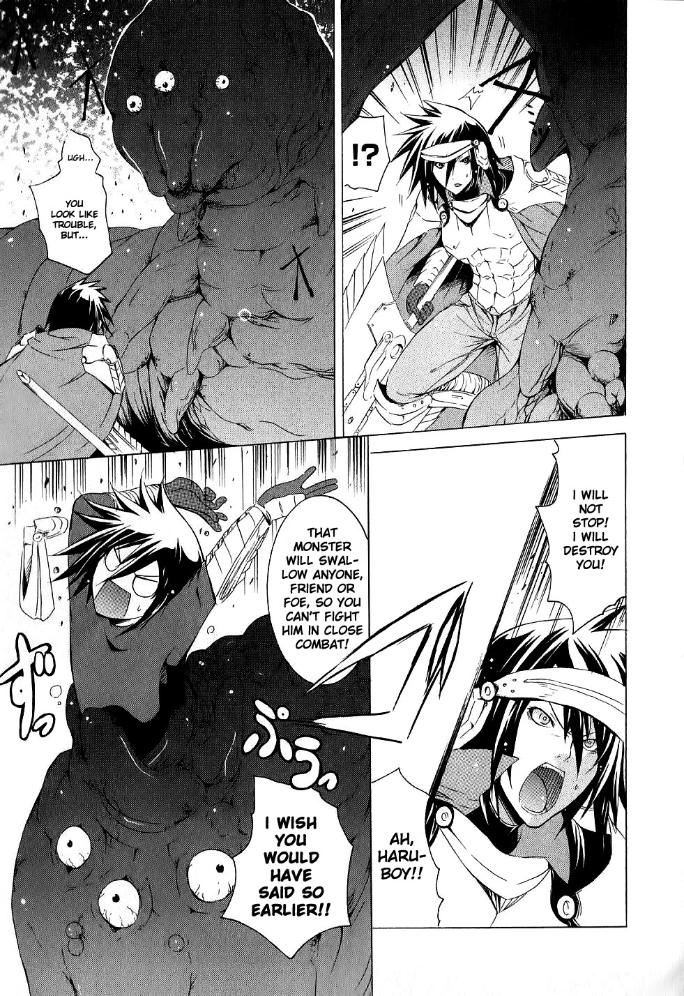 Kagaku na Yatsura Chapter 7 page 28 - Chapter 7: The Virtual Bunch