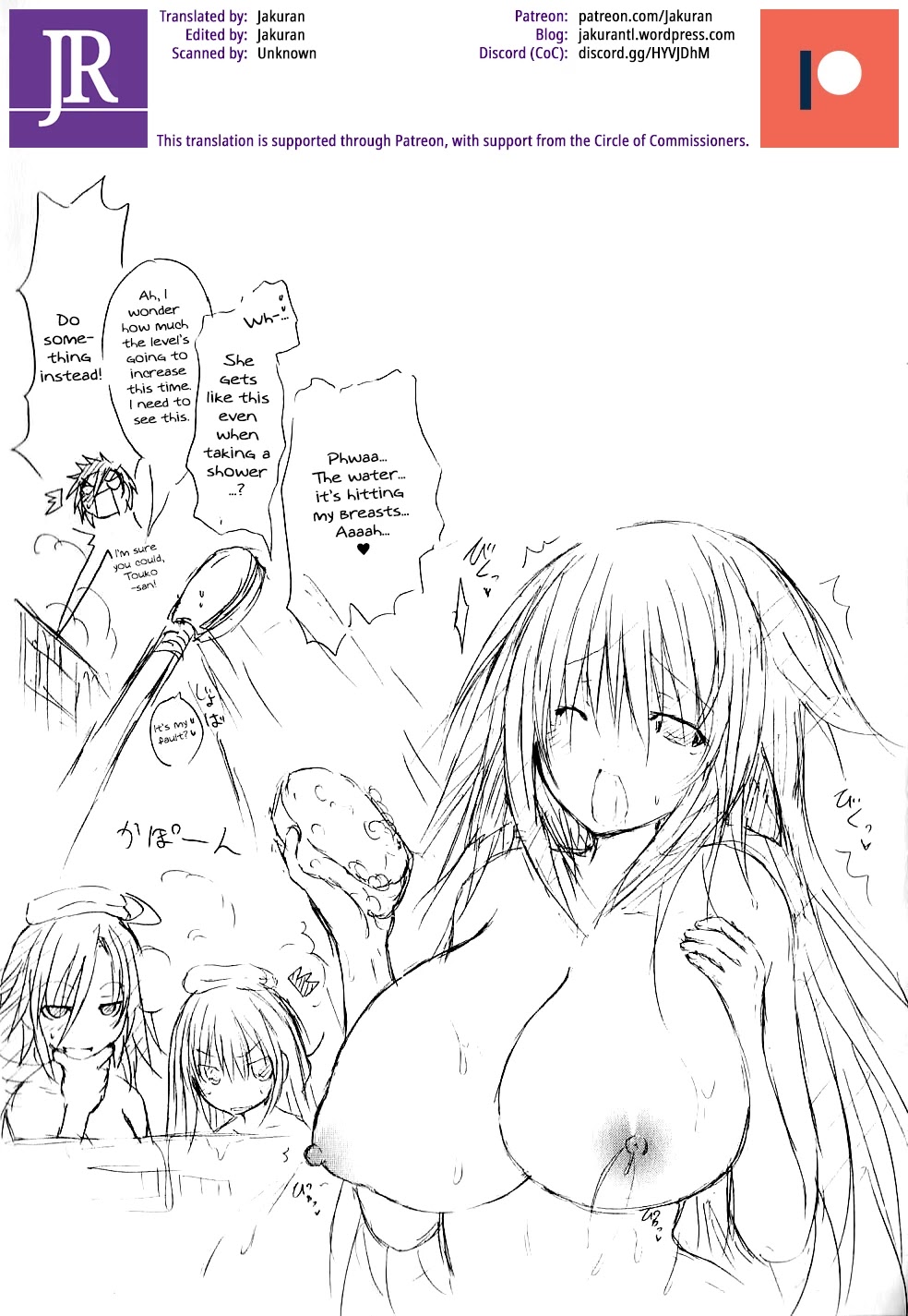 Kagaku na Yatsura Chapter 7 page 36 - Chapter 7: The Virtual Bunch