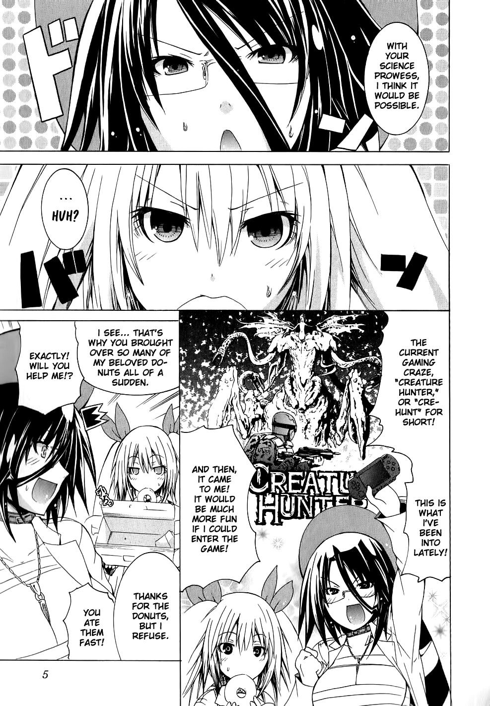 Kagaku na Yatsura Chapter 7 page 8 - Chapter 7: The Virtual Bunch