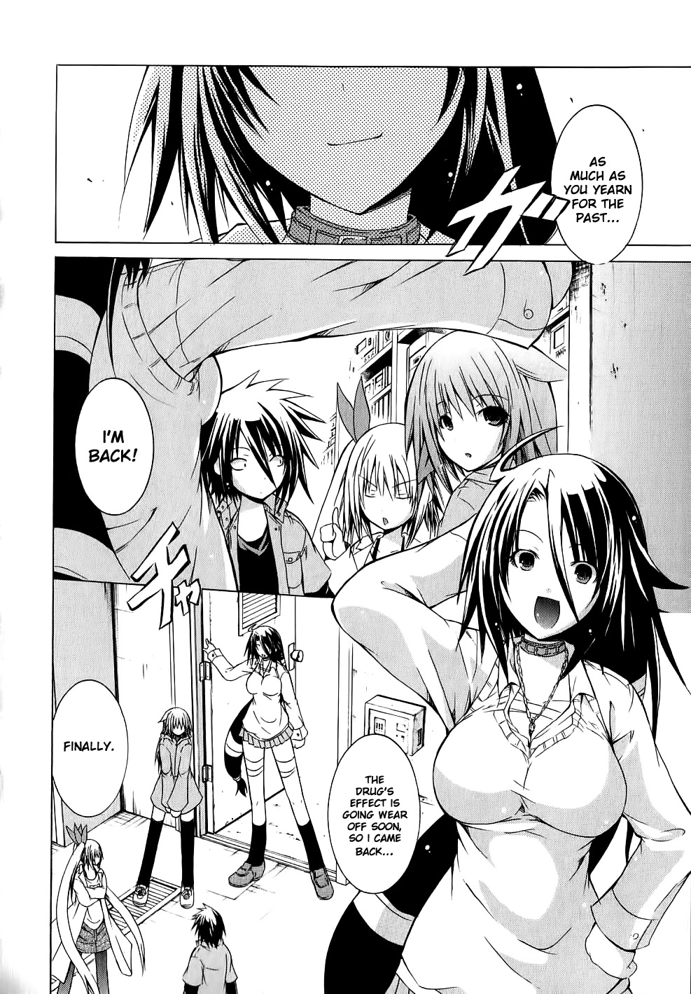 Kagaku na Yatsura Chapter 8 page 17 - Chapter 8: The Yang Bunch