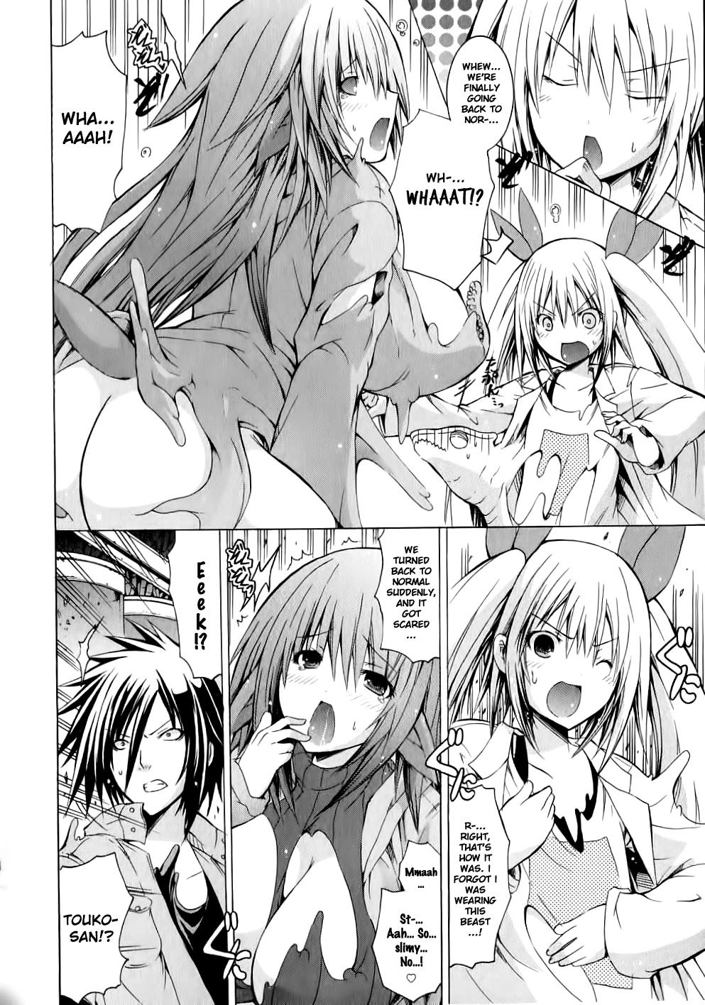 Kagaku na Yatsura Chapter 8 page 19 - Chapter 8: The Yang Bunch