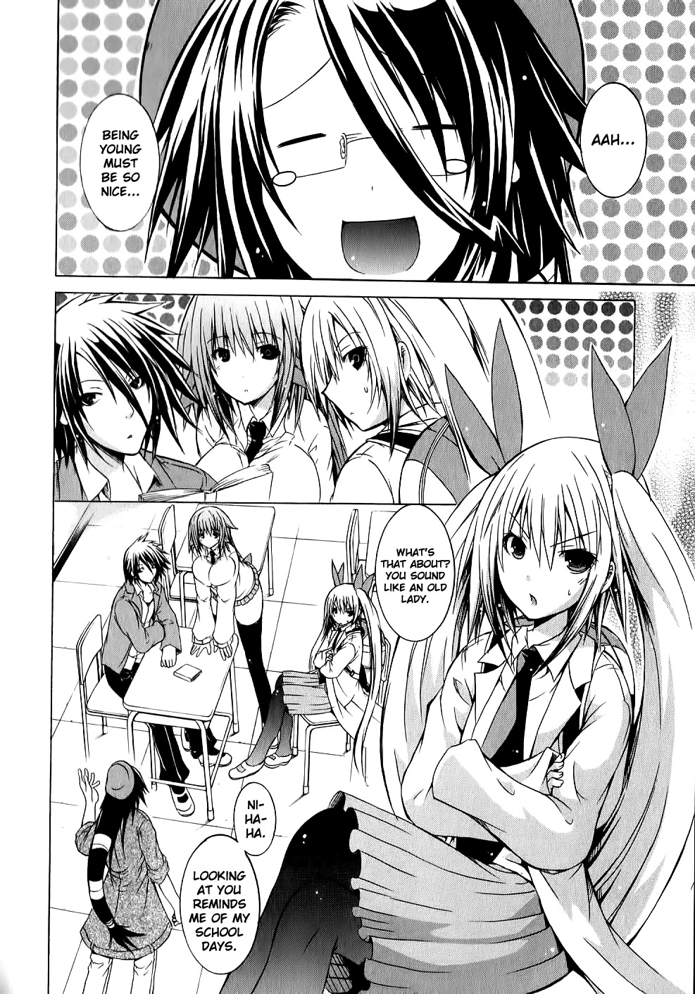 Kagaku na Yatsura Chapter 8 page 3 - Chapter 8: The Yang Bunch
