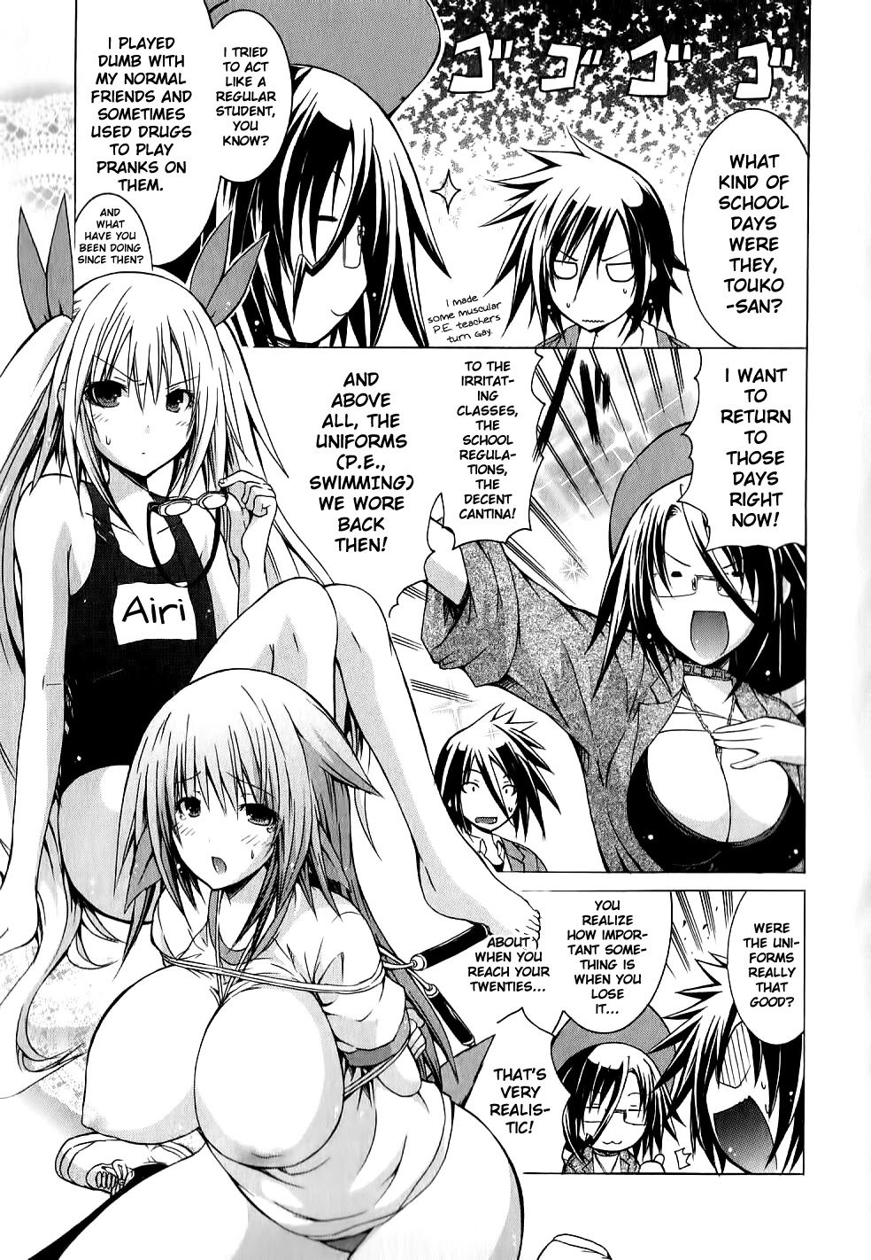 Kagaku na Yatsura Chapter 8 page 4 - Chapter 8: The Yang Bunch