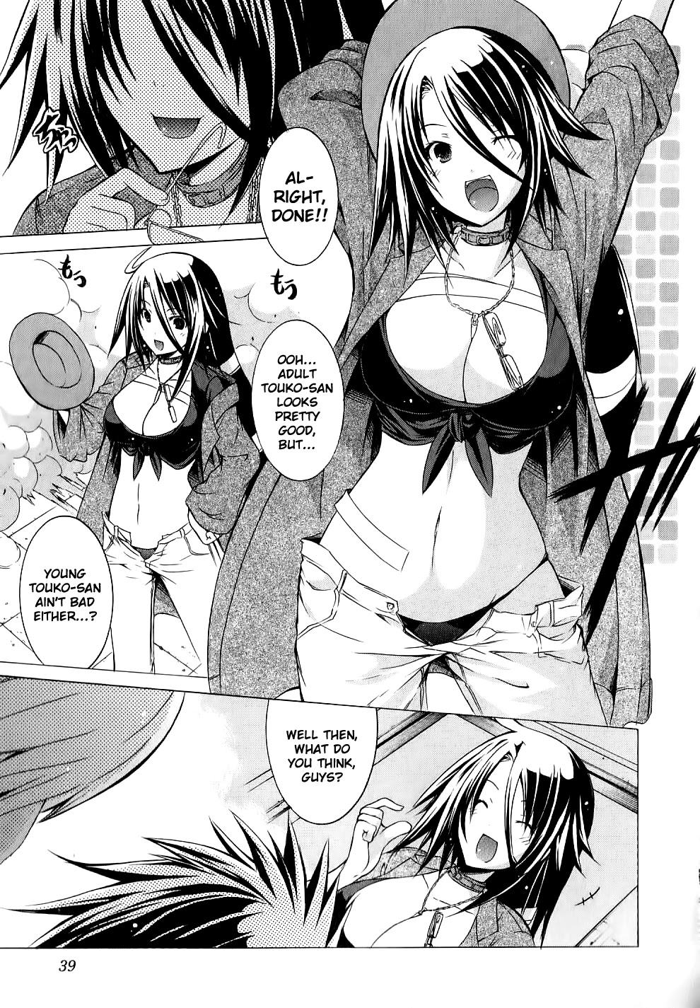 Kagaku na Yatsura Chapter 8 page 6 - Chapter 8: The Yang Bunch