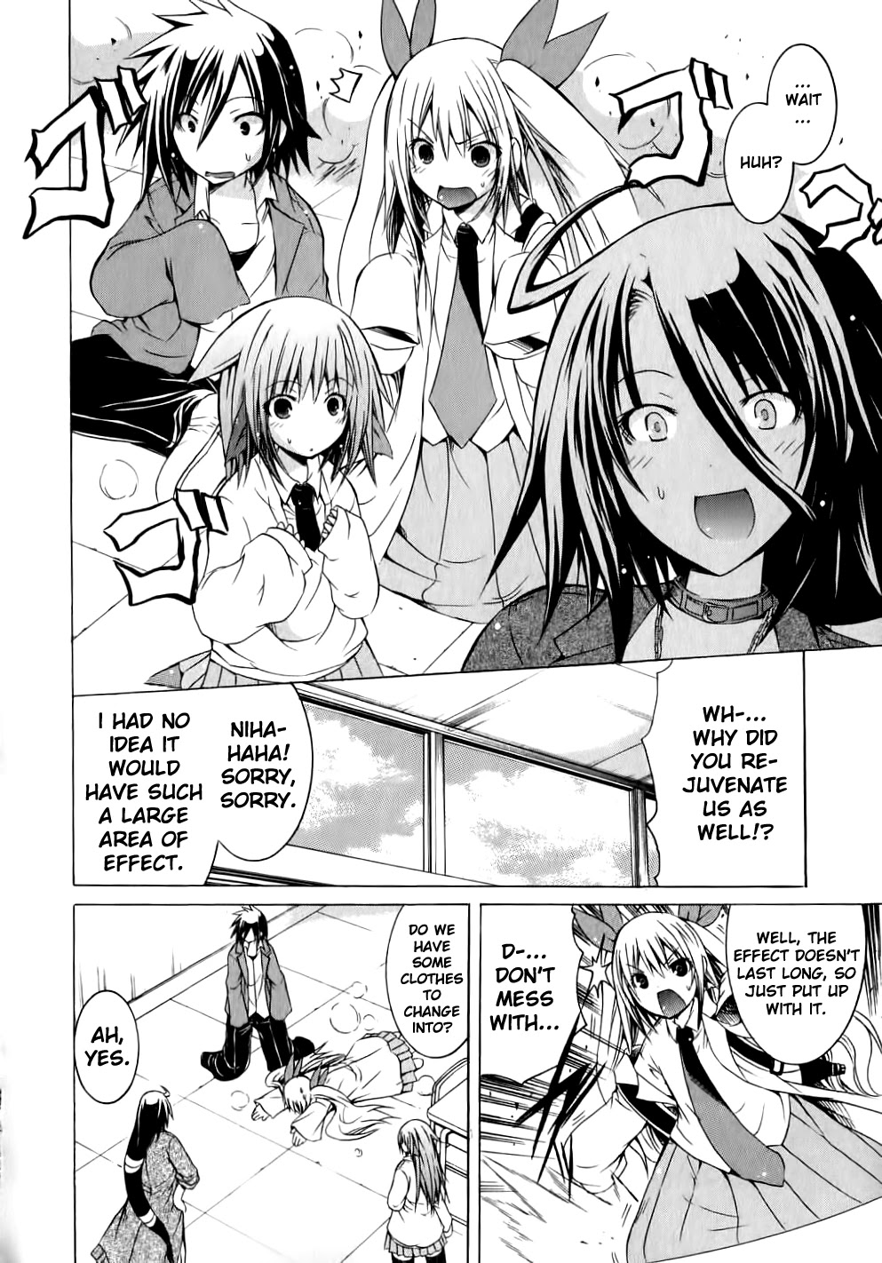Kagaku na Yatsura Chapter 8 page 7 - Chapter 8: The Yang Bunch