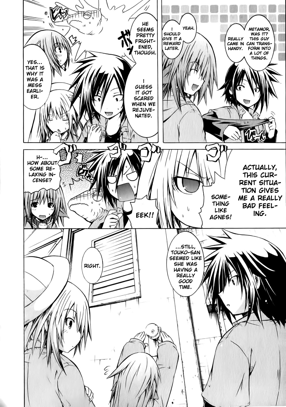 Kagaku na Yatsura Chapter 8 page 9 - Chapter 8: The Yang Bunch