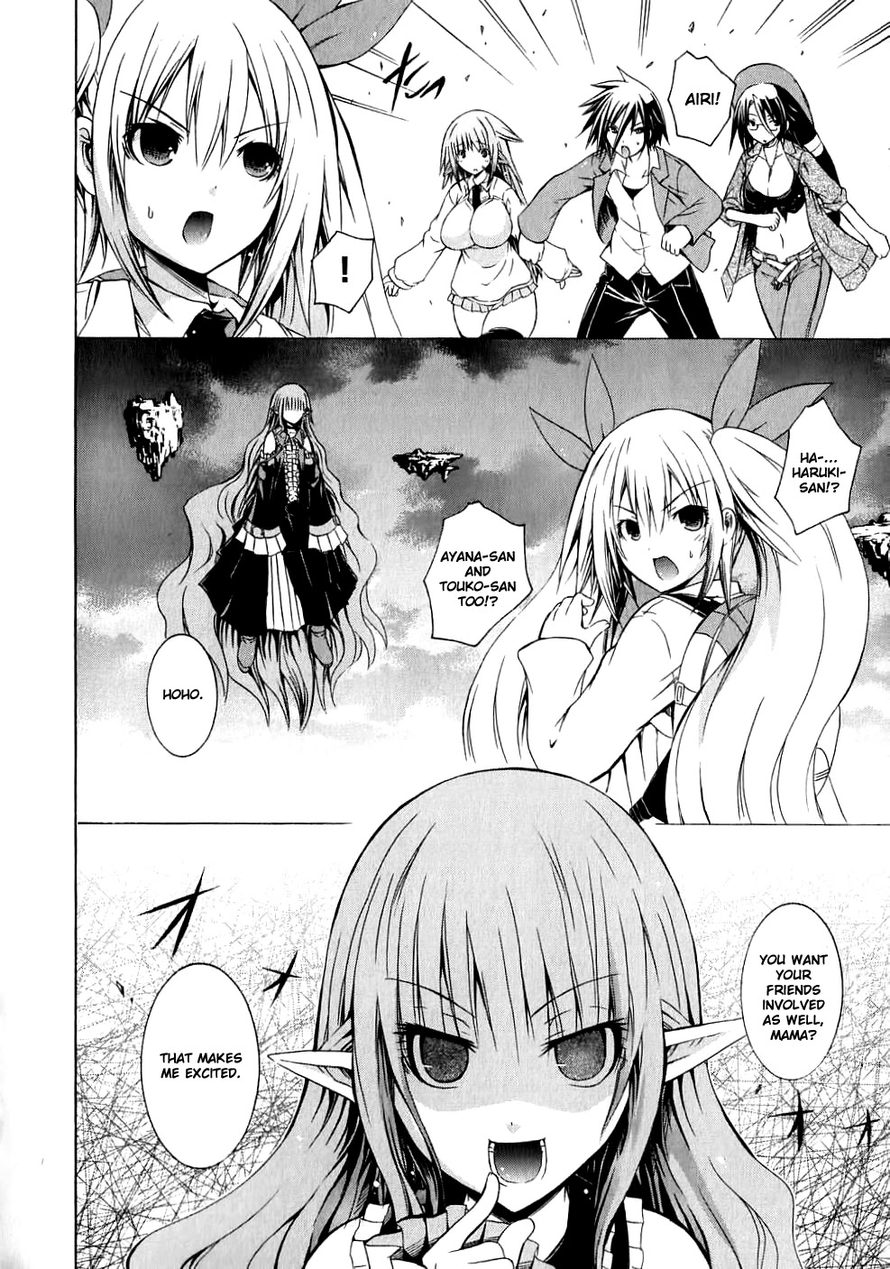 Kagaku na Yatsura Chapter 9 page 10 - Chapter 9: The Festive Bunch