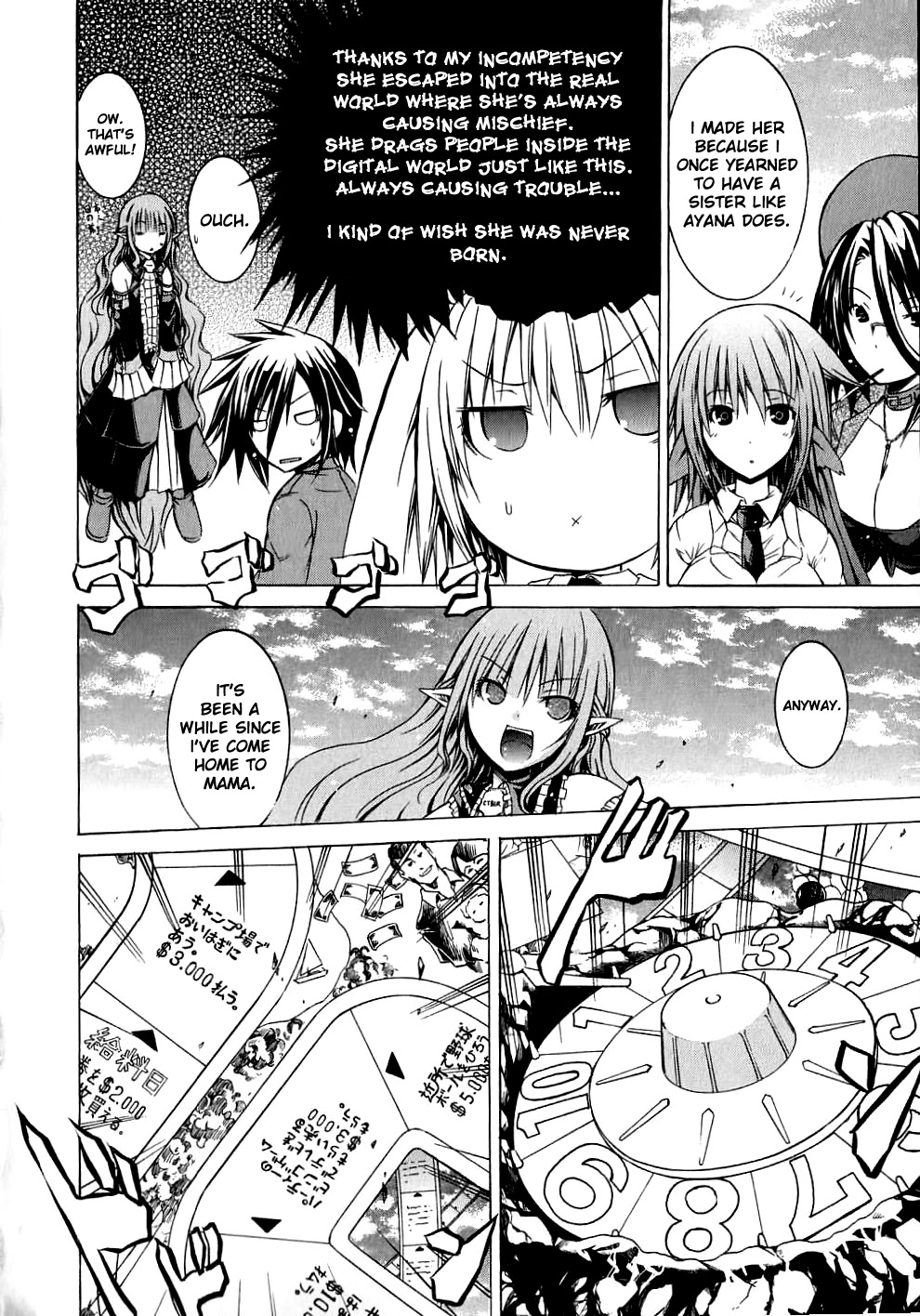 Kagaku na Yatsura Chapter 9 page 12 - Chapter 9: The Festive Bunch