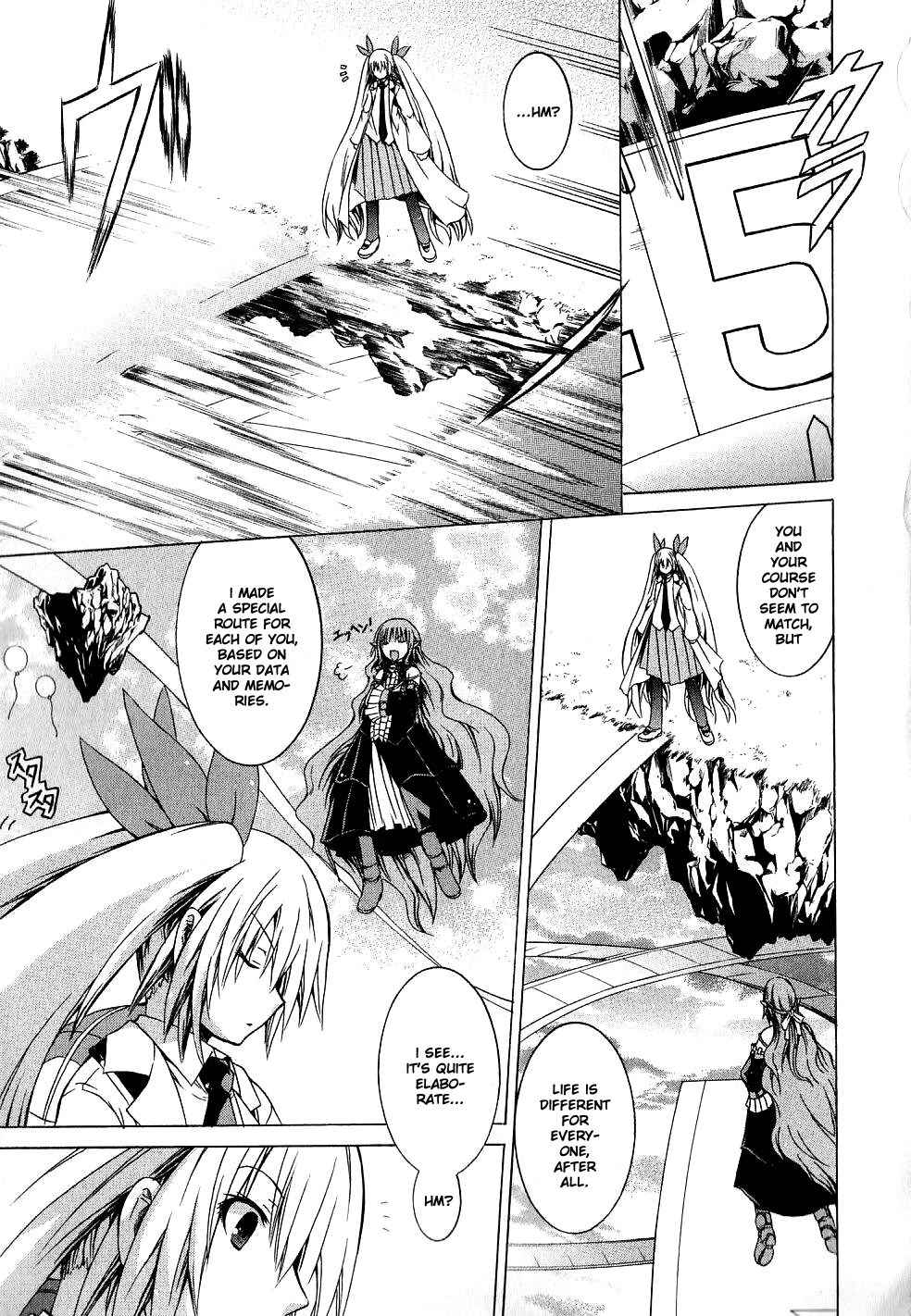 Kagaku na Yatsura Chapter 9 page 15 - Chapter 9: The Festive Bunch