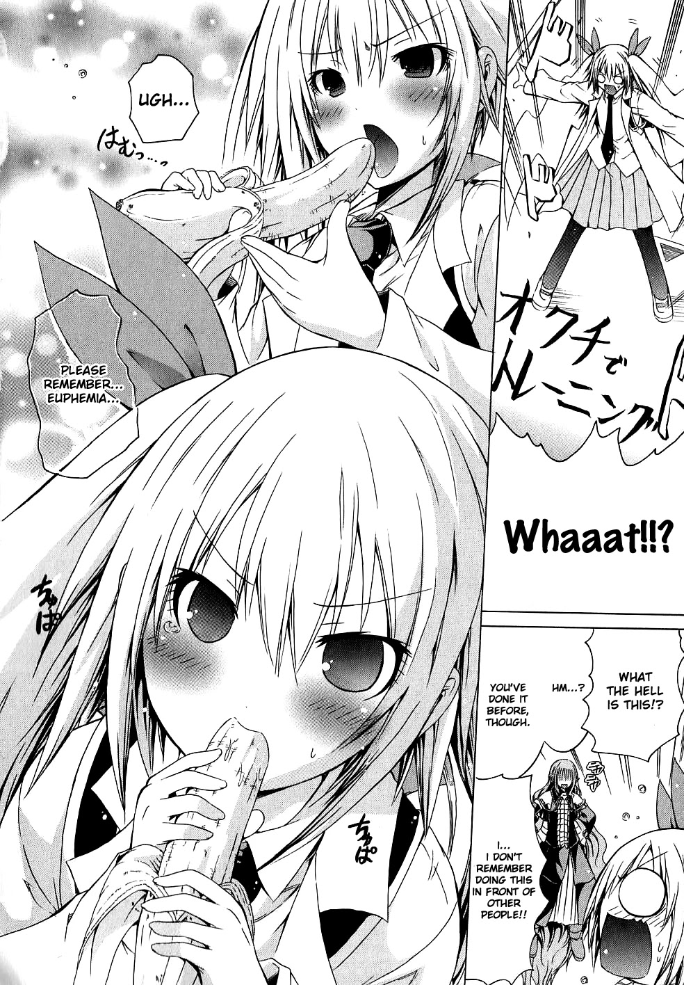 Kagaku na Yatsura Chapter 9 page 16 - Chapter 9: The Festive Bunch