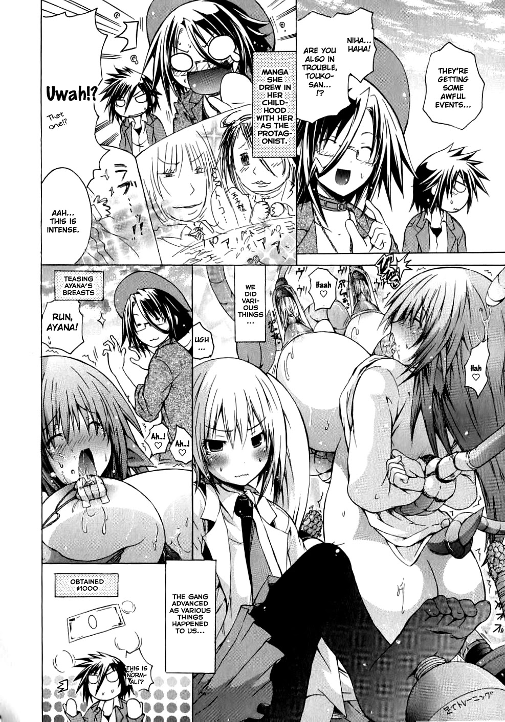 Kagaku na Yatsura Chapter 9 page 18 - Chapter 9: The Festive Bunch