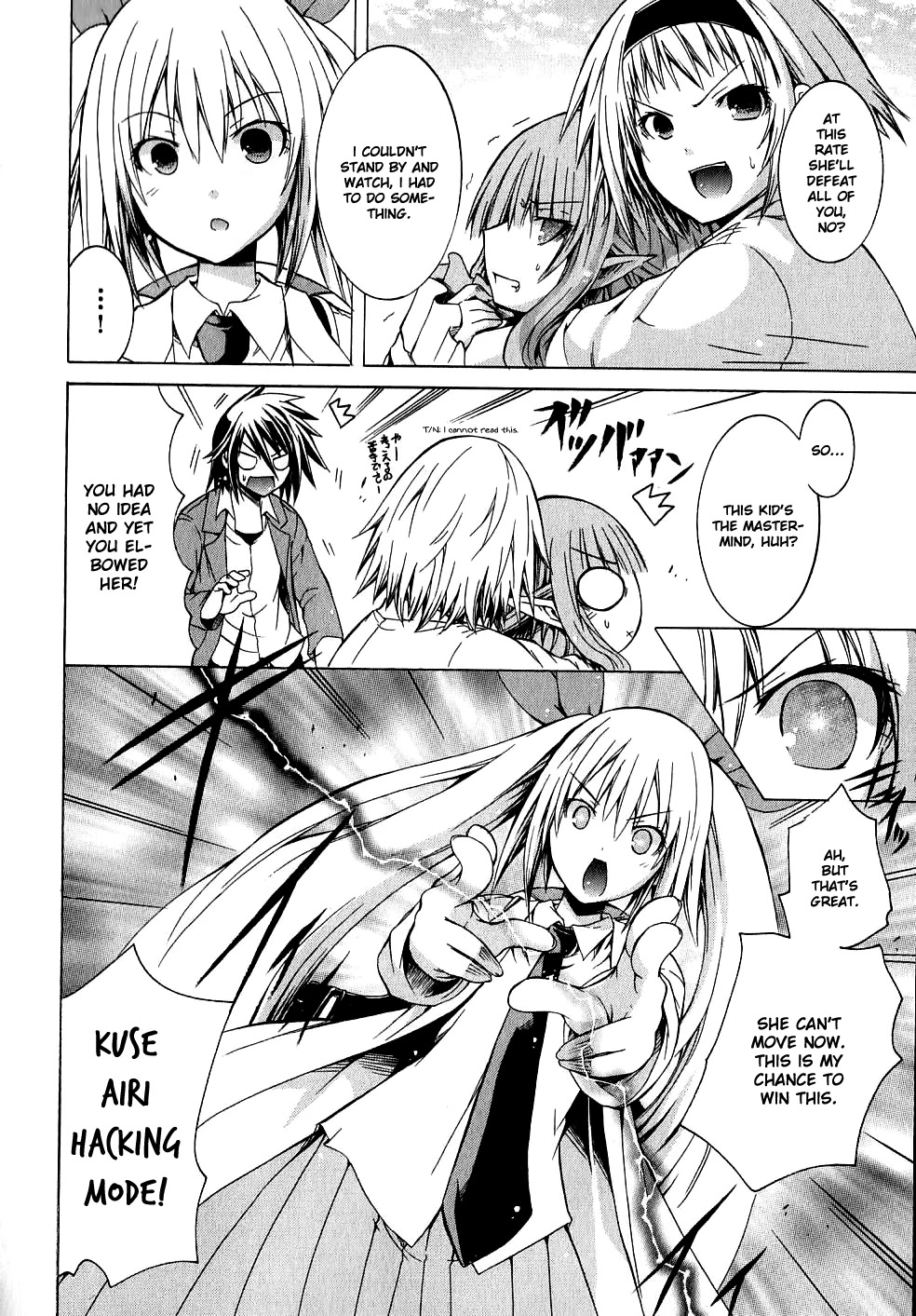 Kagaku na Yatsura Chapter 9 page 22 - Chapter 9: The Festive Bunch