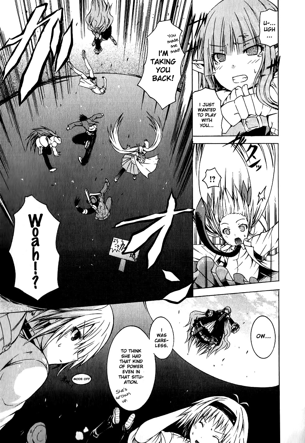 Kagaku na Yatsura Chapter 9 page 23 - Chapter 9: The Festive Bunch