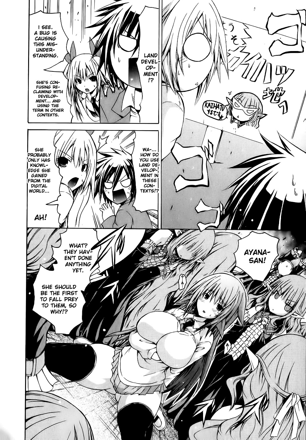 Kagaku na Yatsura Chapter 9 page 26 - Chapter 9: The Festive Bunch
