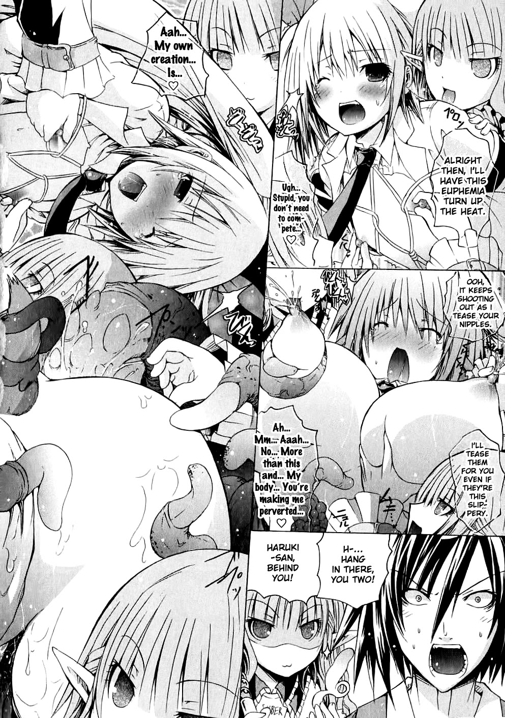 Kagaku na Yatsura Chapter 9 page 28 - Chapter 9: The Festive Bunch