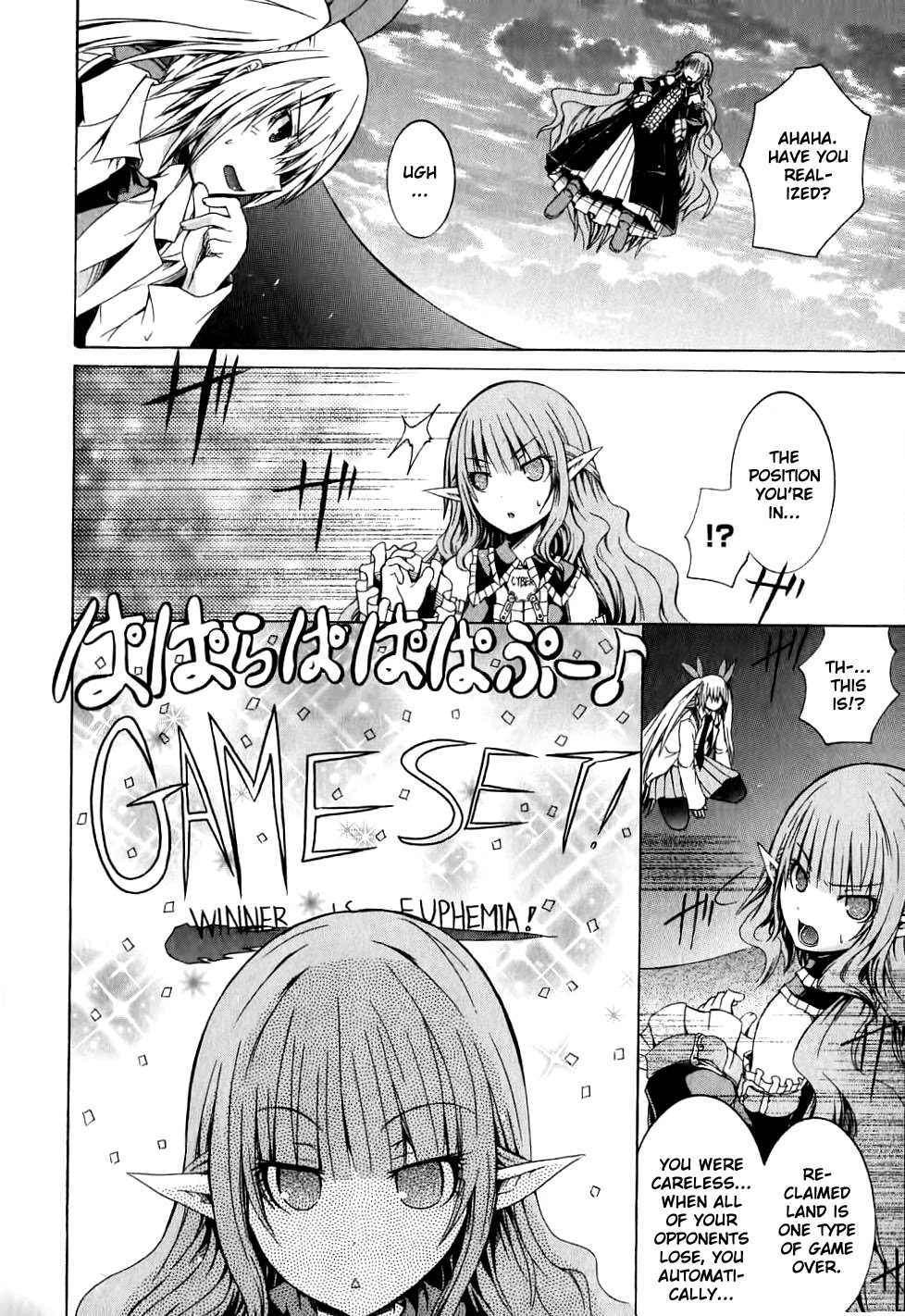 Kagaku na Yatsura Chapter 9 page 30 - Chapter 9: The Festive Bunch