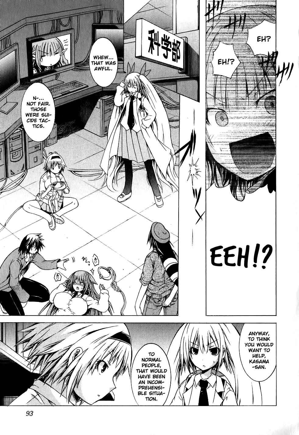 Kagaku na Yatsura Chapter 9 page 31 - Chapter 9: The Festive Bunch