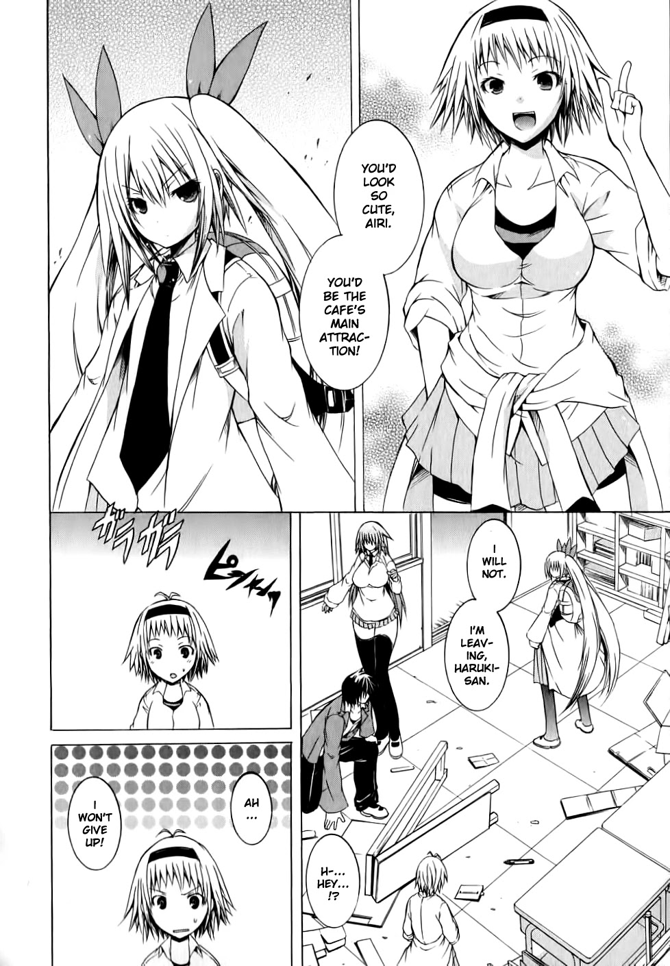 Kagaku na Yatsura Chapter 9 page 5 - Chapter 9: The Festive Bunch