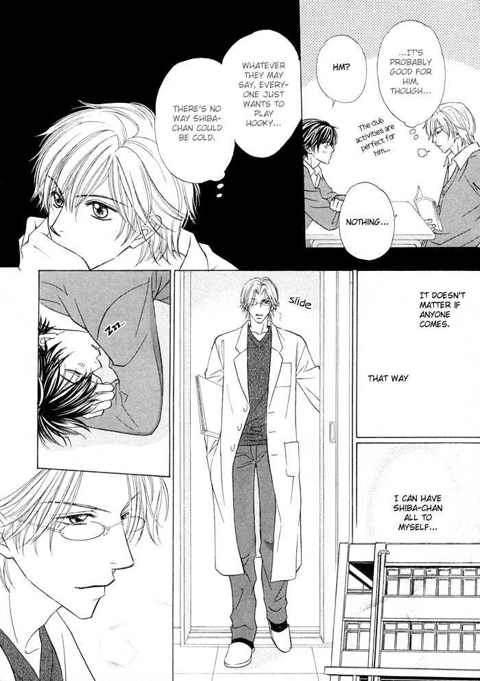 Kagakushitsu e Douzo Chapter 1 page 11 - Chapter 1 : Welcome to the Chemistry Lab