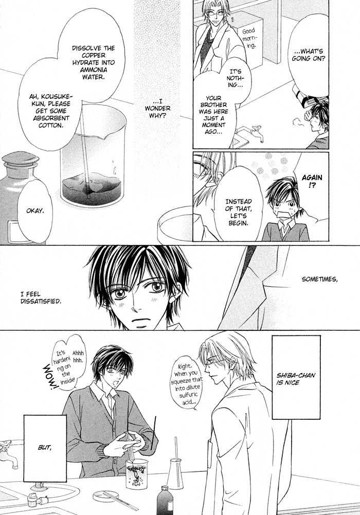 Kagakushitsu e Douzo Chapter 1 page 14 - Chapter 1 : Welcome to the Chemistry Lab