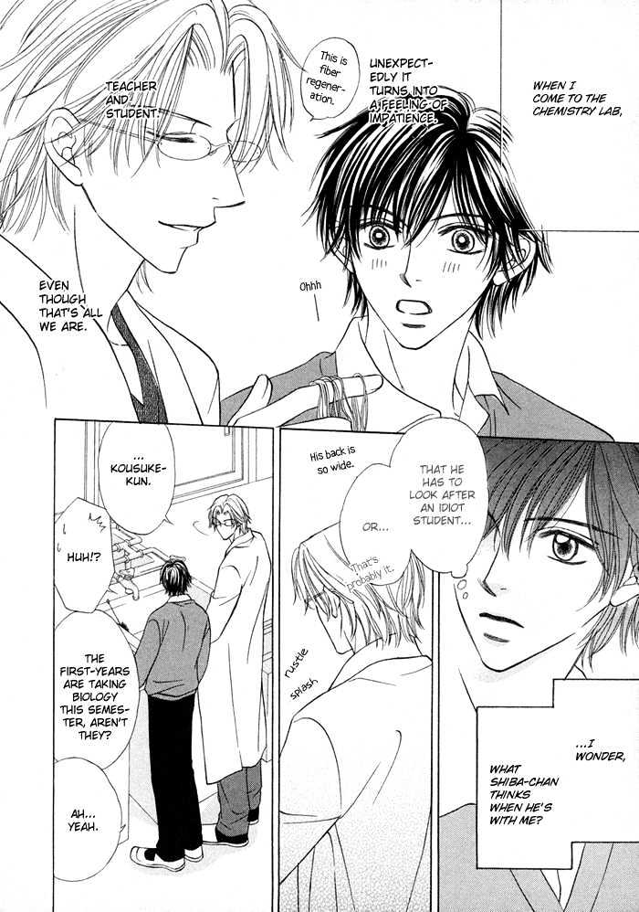 Kagakushitsu e Douzo Chapter 1 page 15 - Chapter 1 : Welcome to the Chemistry Lab