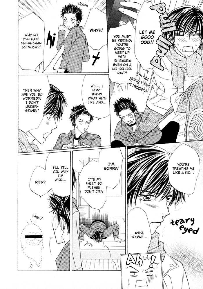 Kagakushitsu e Douzo Chapter 1 page 17 - Chapter 1 : Welcome to the Chemistry Lab