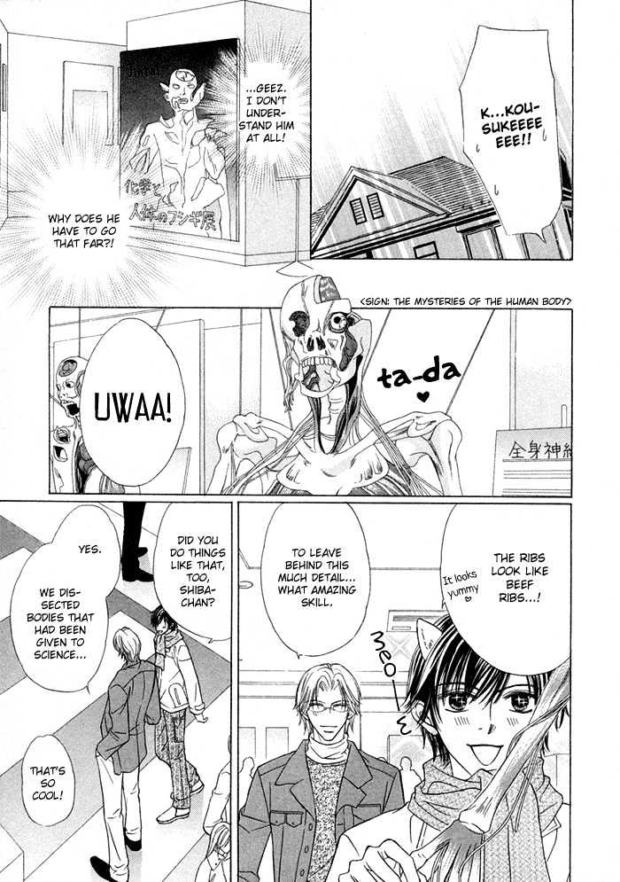 Kagakushitsu e Douzo Chapter 1 page 18 - Chapter 1 : Welcome to the Chemistry Lab